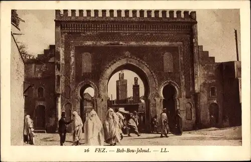 Ak Fès Fez Marokko, Bab-Bou-Jeloud