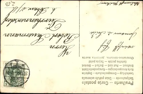 Ak Glückwunsch Neujahr 1907, Glücksklee