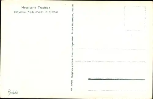 Ak Hessische Trachten, Schwälmer Kinder im Festschmuck auf der Kirmes