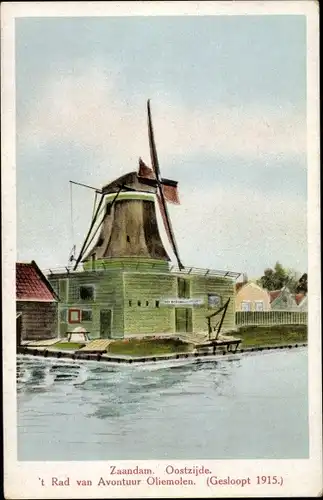 Ak Zaandam Zaanstad Nordholland, Oostzijde, 't Rad van Avontour Oliemolen