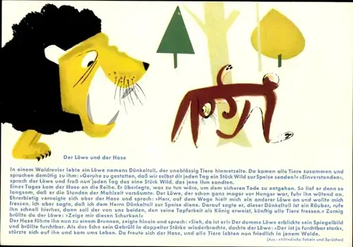 Stundenplan Sparkassen Verlag, Werbefigur Sparefroh, Der Löwe und der Hase um 1970