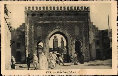 Ak Fès Fez Marokko, Bab-Bou-Jeloud