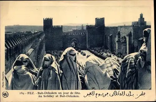 Ak Fès Fez Marokko, Bab-Dekaken un jour de fete