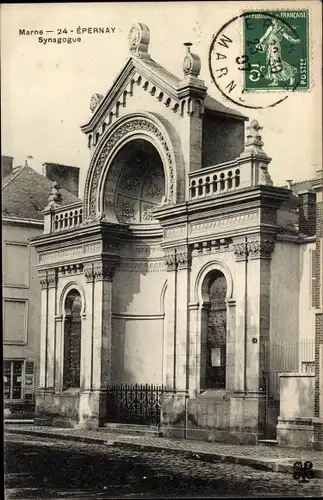 Judaika Ak Epernay Marne, La Synagogue