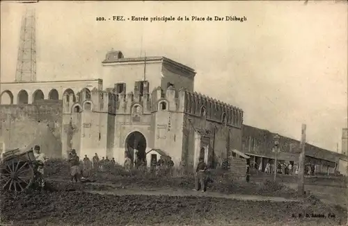 Ak Fès Fez Marokko, Entree principale de la Place de Dar Dhibagh