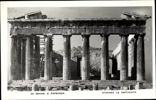Ak Athen Griechenland, Parthenon