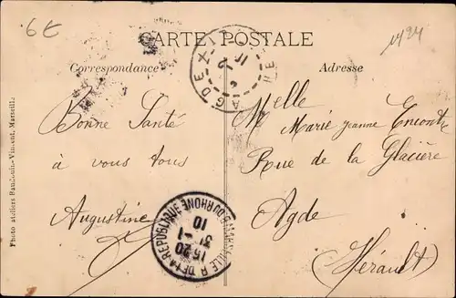 Ak Dahomey Benin, Le Restaurant à Cotonou