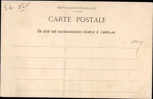 Ak Elfenbeinküste, Le Village Indigene