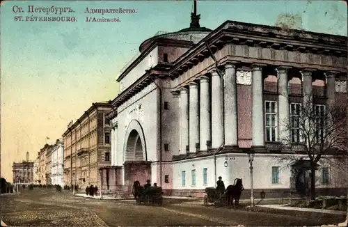 Ak Sankt Petersburg Russland, L'Amiraute