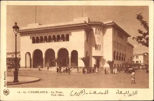 Ak Casablanca Marokko, La Poste