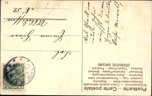 Präge Ak Glückwunsch Neujahr, Kalender, Glücksklee, Vergissmeinnicht