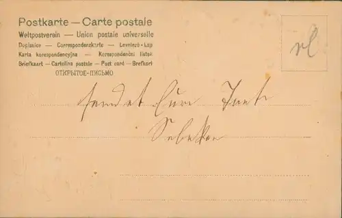 Präge Ak Glückwunsch Neujahr 1905, Glücksklee