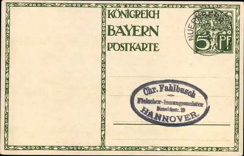 Ganzsachen Künstler Ak Diez, M., Prinzregent Luitpold von Bayern 1911, 5 Pfennig