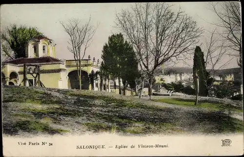 Ak Saloniki Thessaloniki Griechenland, èglise de Vlaleon Mouni