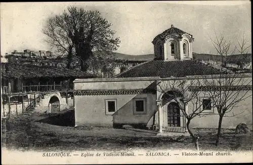 Ak Saloniki Thessaloniki Griechenland, Vlateon Church
