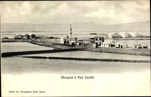 Ak Port Tewfik Suez Port Ägypten, Mosquee