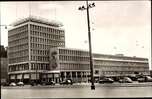 Ak Rotterdam Südholland Niederlande, Holbeinhuis met ingang Lijnbaan