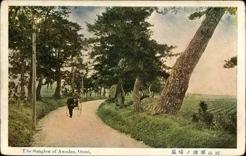 Ak Oumi Präf. Nagano Japan, The Sunglow of Awadzu