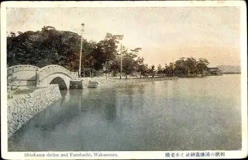 Ak Wakanoura Präf. Wakayama Japan, Shiokama shrine and Furobashi