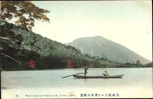 Ak Nikko Präfektur Tochigi Japan, Nantai zan from Yumoto Lake