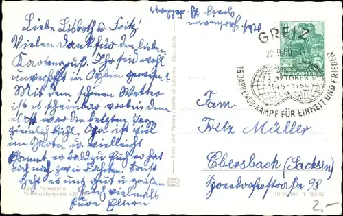 Ak Greiz im Vogtland, Teilansicht