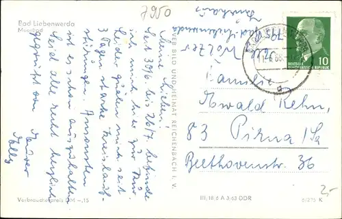 Ak Bad Liebenwerda in Brandenburg, Moorbad