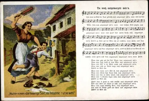 Lied Ak Mückenberger, Hilmar, Da muß aufgeworzelt wär'n, Mutter nimm die haarige Seit'