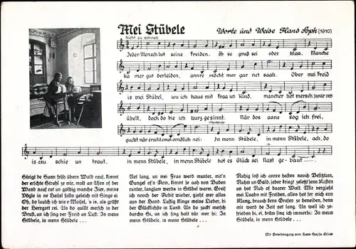 Lied Ak Mei Stübele, Hans Soph, 1910