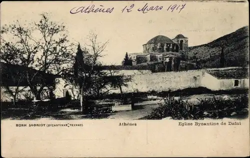 Ak Athen Griechenland, Église Byzantine de Dafni