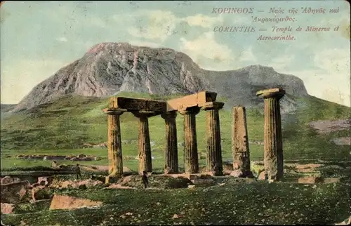 Ak Korinth Griechenland, Temple de Minerve et Acrocorinthe