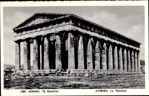 Ak Athen Griechenland, Le Théséion