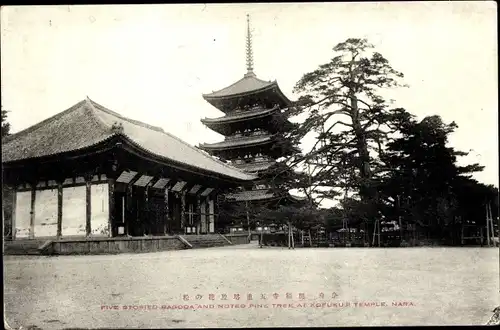 Ak Nara Präfektur Nara Japan, Pagoda of Kofukuji