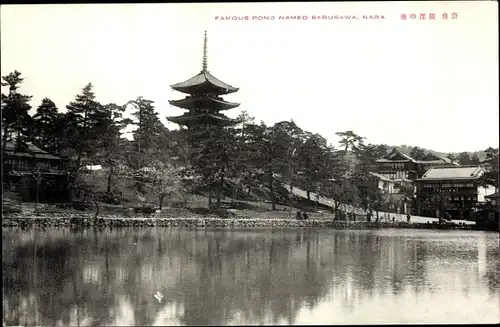 Ak Nara Präfektur Nara Japan, Sarusawa Pond