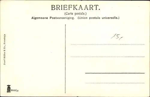 Ak Soerabaja Surabaya Indonesien, Chineesche Voorstraat