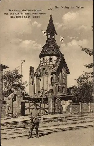 Ak Gwardeisk Tapiau Ostpreußen, Anstaltskirche mit Rot Kreuz Fahnen, Kriegszerstörungen, I WK