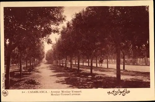 Ak Casablanca Marokko, Avenue Moulay-Youssef