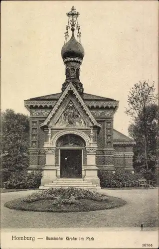 Ak Bad Homburg vor der Höhe Hessen, Russische Kirche im Park