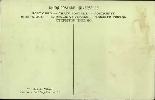Ak Alexandria Ägypten, Fort Napoleon