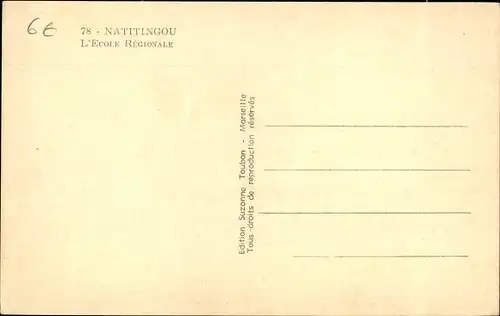 Ak Natitingou Benin, L'Ecole Regionale