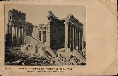 Ak Baalbek Libanon, Temple de Jupiter, vue de la face