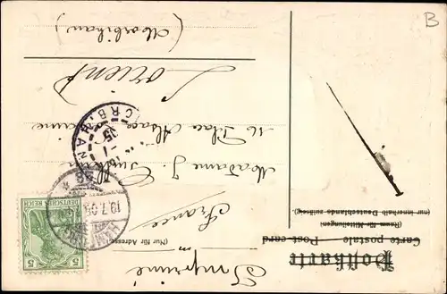 Präge Passepartout Wappen Ak Hamburg, Botanischer Garten