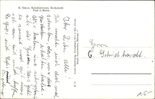 Ak Rockensüß Cornberg in Hessen, Kolonialwarenhandlung, Kirche, Totalansicht