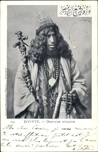 Ak Derviche Hurleur, Traditionelle ägyptische Kleidung