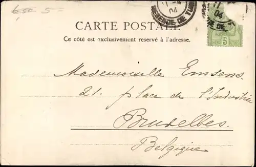 Ak Tunis Tunesien, Mosquée Sidi Ben Ziad, Moschee, Minarett