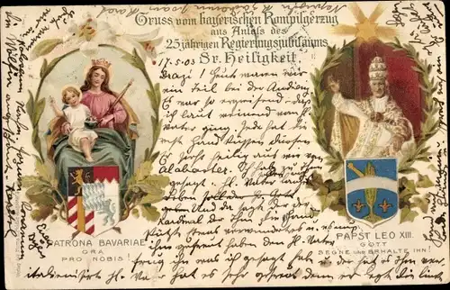 Weappen Litho Papst Leo XIII., Vincenzo Gioacchino Pecci, Pilgerzug zum 25jh. Regierungsjubiläum