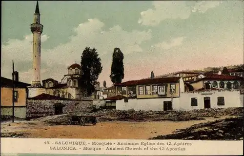 Ak Saloniki Griechenland, Mosquée, Ancienne Église des 12 Apôtres