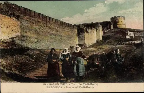 Ak Saloniki Griechenland, Tour de Yedi Koulé