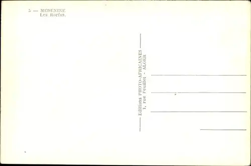 Ak Madanīn Medenine Tunesien, Les Rorfas
