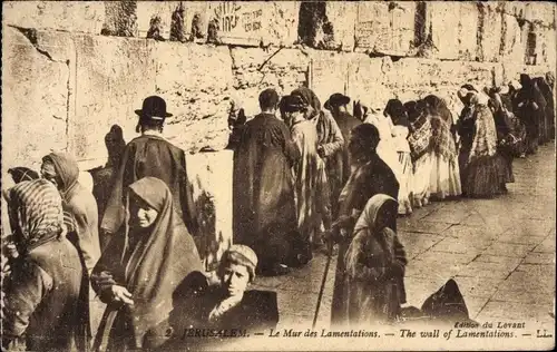 Ak Jerusalem Israel, Klagemauer