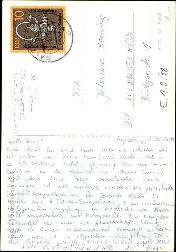 Ak Berlin Mitte, Schinkel Klause, Gaststätte, Speisesaal, Toreingang